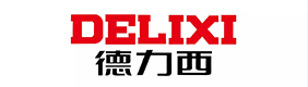 德力西